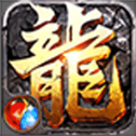土城爭霸文字版