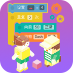 萌童編程