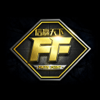 FF信贏天下