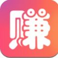 網(wǎng)貝賺