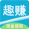 趣賺樂(lè)園