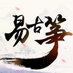 易古箏智能陪練