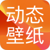 手機壁紙秀app手機版