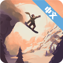 滑雪冒險