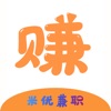 米優兼職