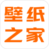 壁紙之家