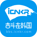 奮斗在韓國app