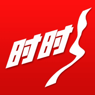 時時健身