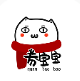 券寶寶自動刷課