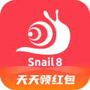蝸牛吧領紅包
