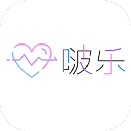 啵樂壁紙