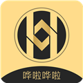 嘩啦嘩啦