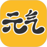 元氣壁紙