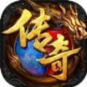 鬼斧變態神器