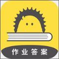 作業答案大全