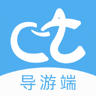 櫻桃旅游