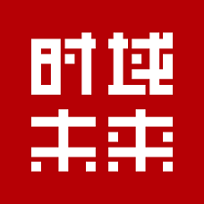 時域云課堂