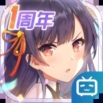 雙生視界