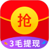 紅包領不停