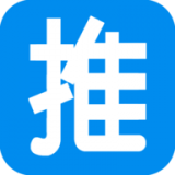 推幫主