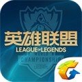 LOL賬號查詢