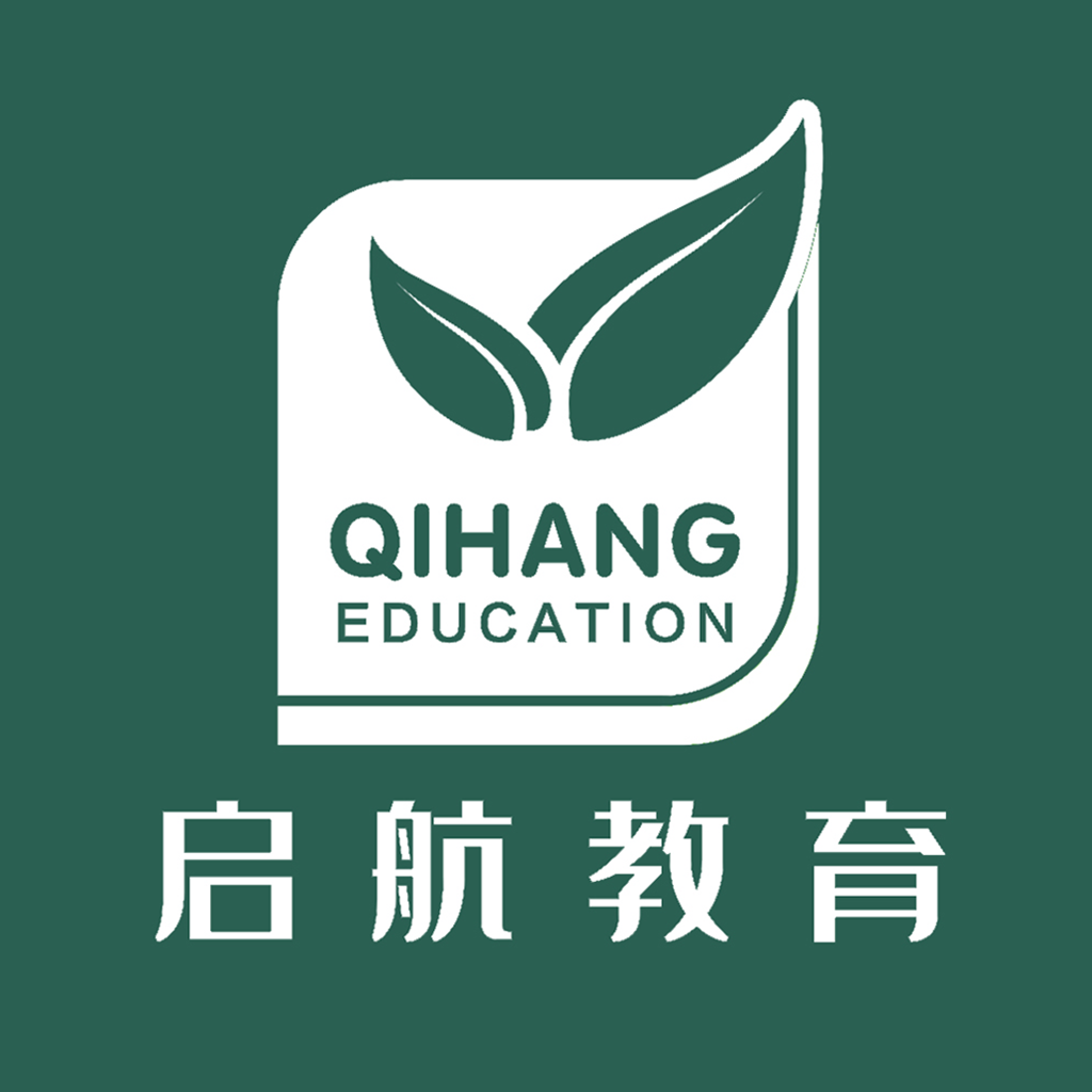 啟航教育