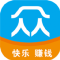 眾樂平臺