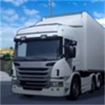 貨車運(yùn)輸公司模擬