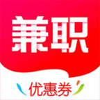 兼職平臺