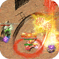 暮影戰神無限爆靈符