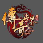 傳奇世界手游元神合擊變態(tài)版