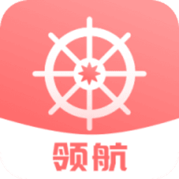 領航Online