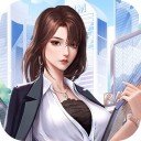 商業合伙人游戲