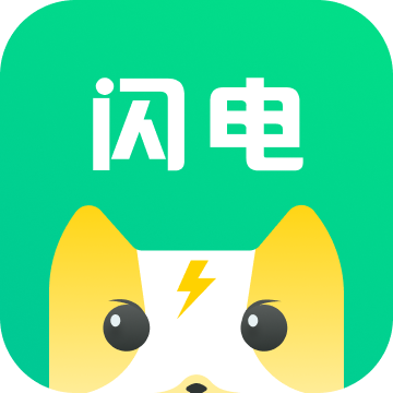 閃電搜題