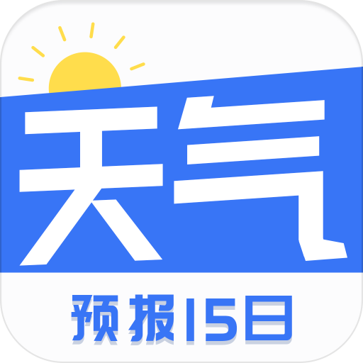 即刻預報