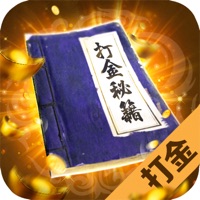 蒼月神器打金手機(jī)版