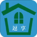 逗享兼職