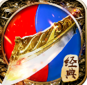 英雄合擊1.95