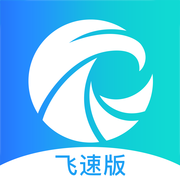 天眼查