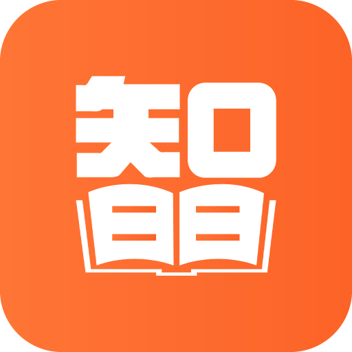 智學(xué)