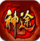 新開(kāi)單職業(yè)神途