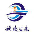 銅都行