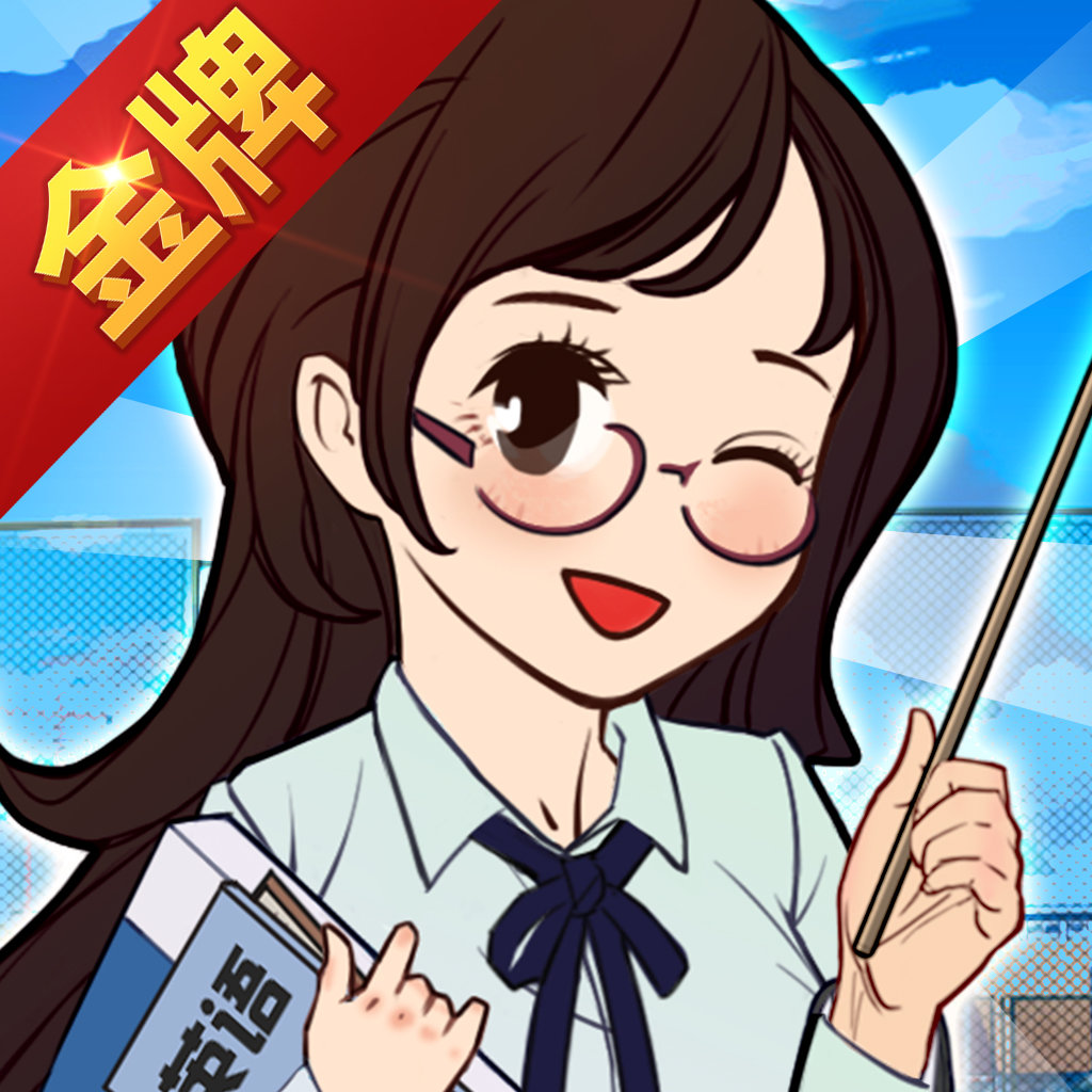 射擊小英雄中文版