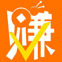 億聯兼職