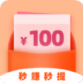 超能賺