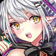 龍與少女的交響曲臺服