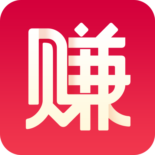 零工一天結一天工資300