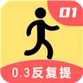 步步億萬(wàn)2紅包版