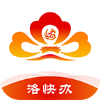 洛快辦
