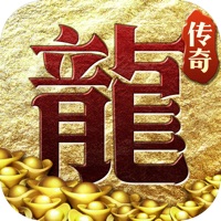 王者霸業打金傳奇手游